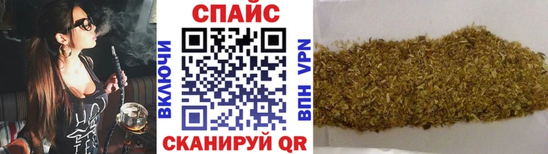 blacksprut как зайти  Безенчук  Бутират жидкий экстази 