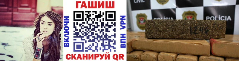 ГАШИШ убойный  Безенчук 