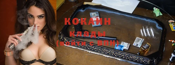 a pvp Тобольск
