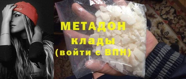 a pvp Тобольск