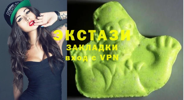 крисы Тихвин