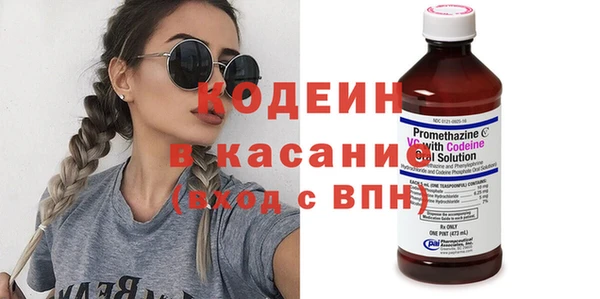 MDMA Premium VHQ Тихорецк
