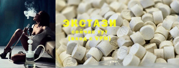 крисы Тихвин