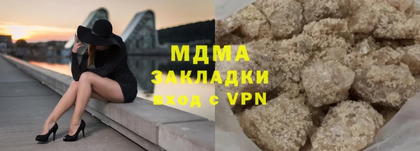 крисы Тихвин