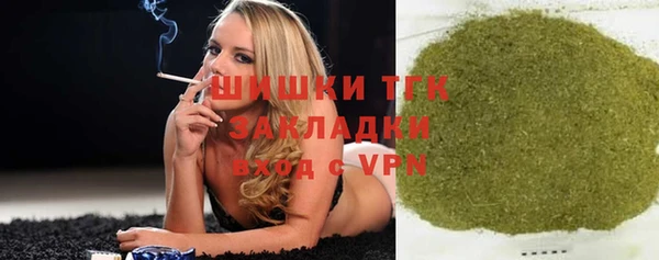 MDMA Premium VHQ Тихорецк