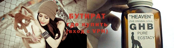 a pvp Тобольск