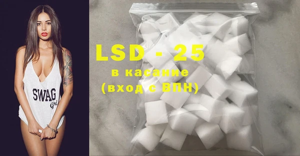MDMA Premium VHQ Тихорецк
