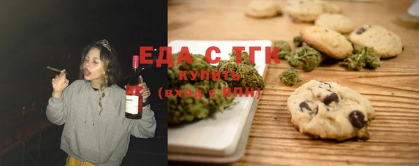 MDMA Premium VHQ Тихорецк