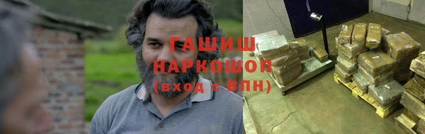 крисы Тихвин