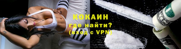 a pvp Тобольск