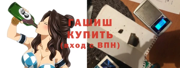 крисы Тихвин