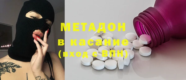 a pvp Тобольск