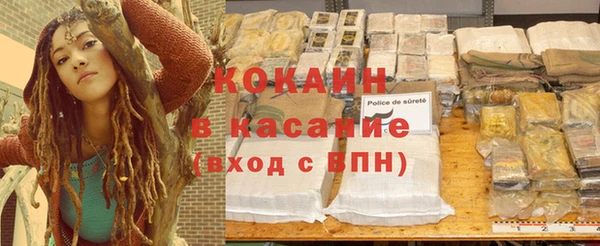 таблы Тутаев