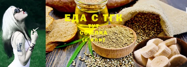 MDMA Premium VHQ Тихорецк