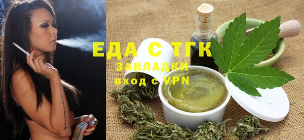 a pvp Тобольск