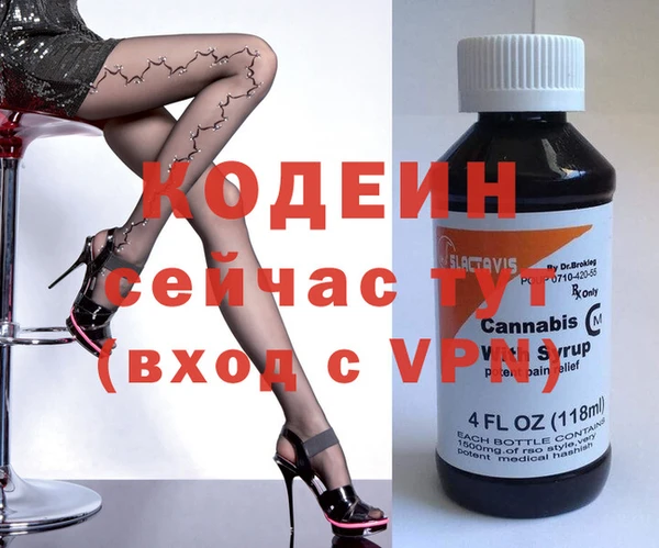 a pvp Тобольск