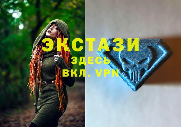 крисы Тихвин