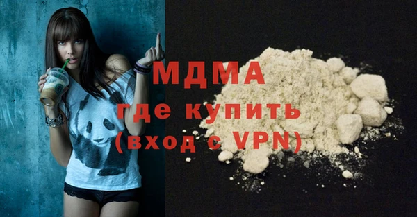 a pvp Тобольск