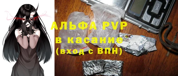 таблы Тутаев