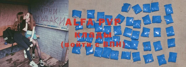 a pvp Тобольск