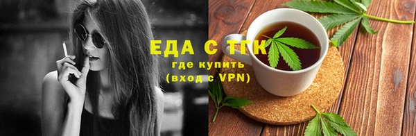 a pvp Тобольск