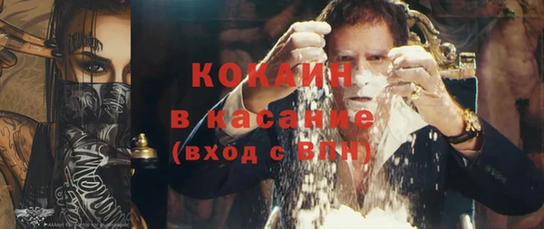 крисы Тихвин
