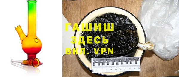 a pvp Тобольск