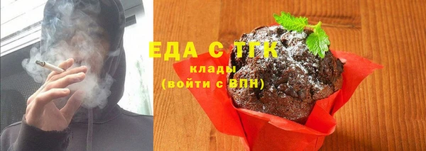 a pvp Тобольск