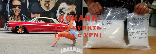 a pvp Тобольск
