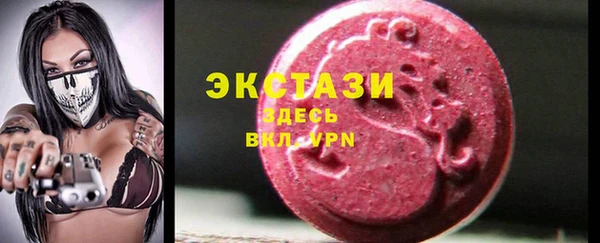 крисы Тихвин