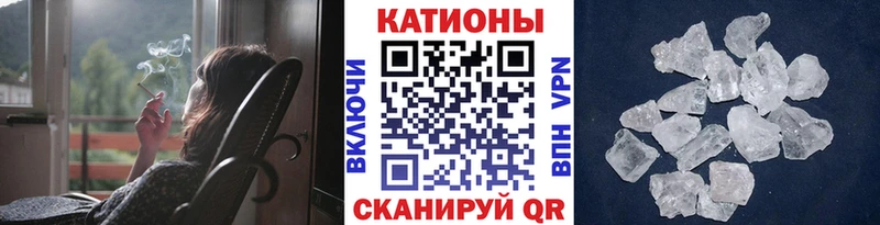 продажа наркотиков  Безенчук  kraken маркетплейс  Мефедрон мука 
