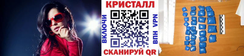 MEGA ТОР Безенчук МЕТАМФЕТАМИН Декстрометамфетамин 99.9% продажа наркотиков
